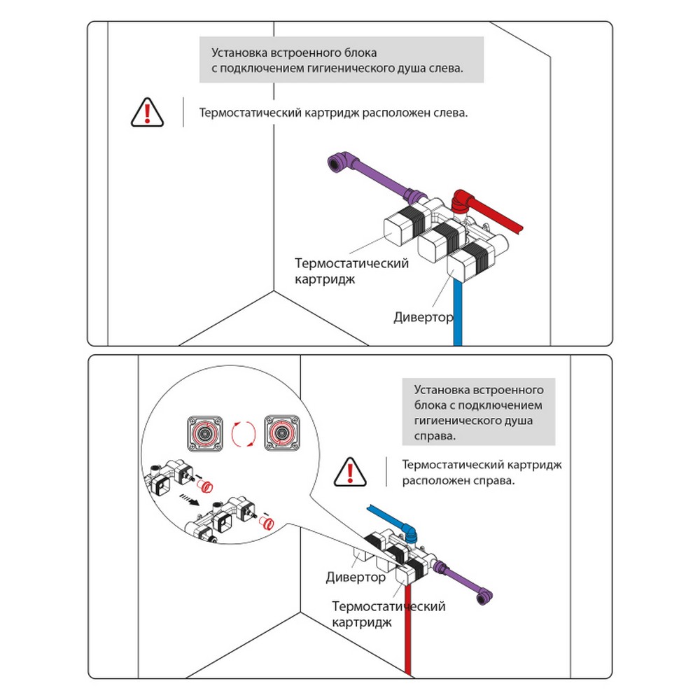 2383 схема подкл-2.13f49d887999e5bab5d4483a65eaf73a2099