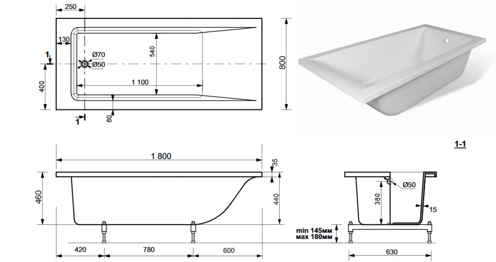 дельта-180х80