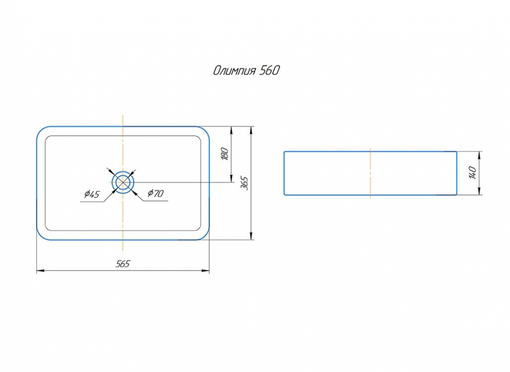 ОЛИМПИЯ 560_1