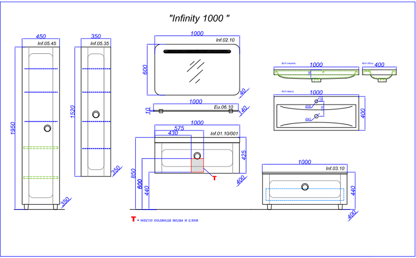 Безымянный