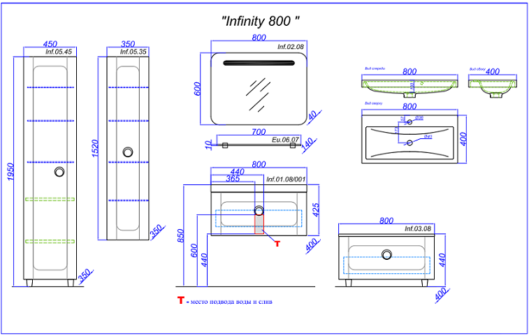 Безымянный80